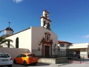 Convento de Santa María la Real (Dominicas) (Bormujos)