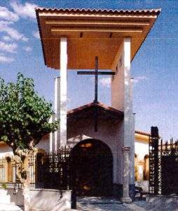Ermita de Santa Ana (Villatobas)
