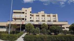 Hospital Reina Sofía (Tudela)