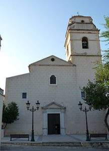 Iglesia de la Virgen de la Esperanza (La Canonja)