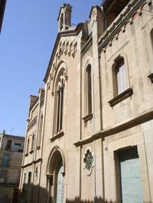 Iglesia de Sant Pere Claver (Verdú)