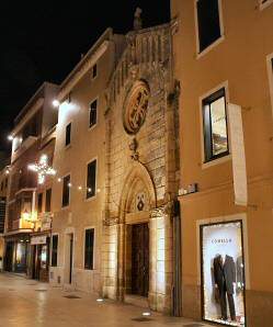 Iglesia Verge del Carme (Ciutadella de Menorca)
