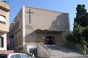 Parroquia de la Mare de Déu de l’Esperança (Mataró)