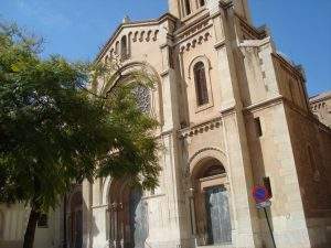 Parroquia de la Santísima Trinidad (Castellón de la Plana)