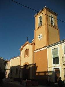 Parroquia de Rincón de Seca (Rincón de Seca)