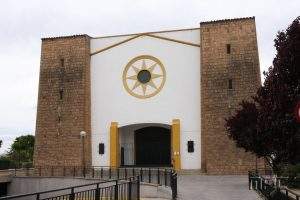 Parroquia de San Agustín (Linares)