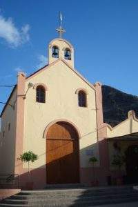 Parroquia de San Felipe Neri (San Felipe) (Santa María de Guía de Gran Canaria)