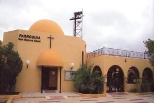 parroquia de san garcia algeciras