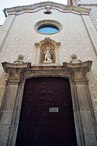 Parroquia de Sant Antoni Abat (Valls)