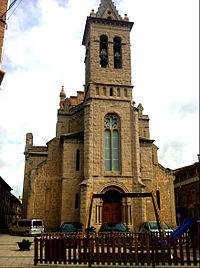Parroquia de Santa Eulalia (Gironella)