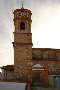 Parroquia Santa Engracia (Villastar)
