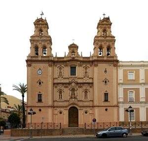 Santa Iglesia Catedral de Nuestra Señora de la Merced (Huelva)