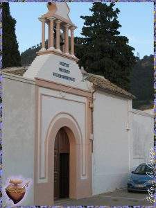 Santuario de Nuestra Señora de la Soledad (Rute)